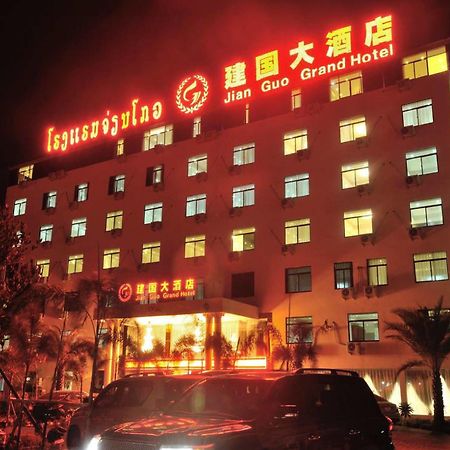 Jian Guo Grand Hotel Ban Sikhai Ngoại thất bức ảnh