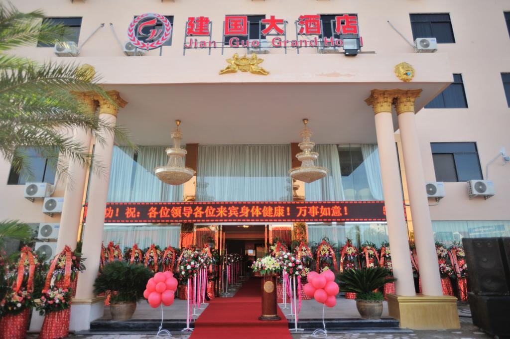 Jian Guo Grand Hotel Ban Sikhai Ngoại thất bức ảnh