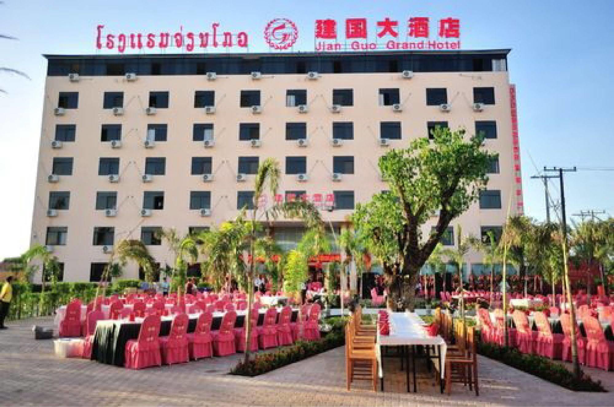 Jian Guo Grand Hotel Ban Sikhai Ngoại thất bức ảnh